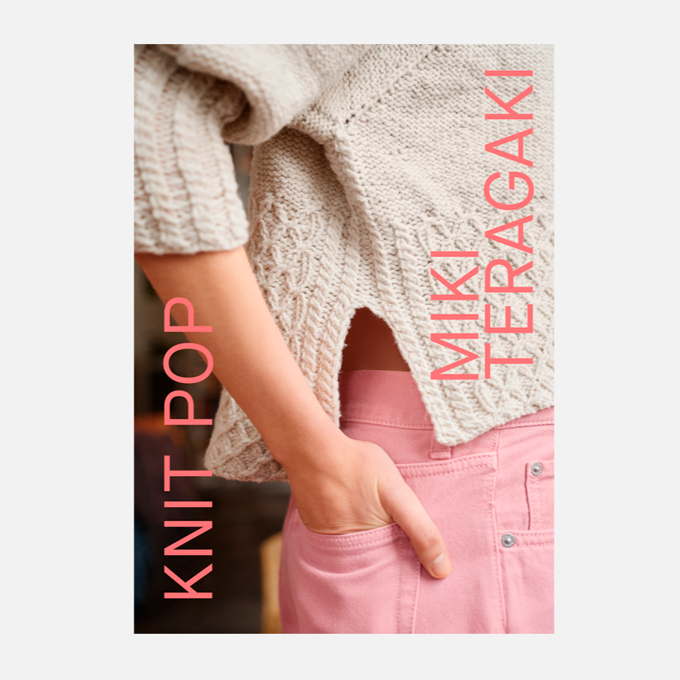 Knit Pop: Designs for the Modern Maker