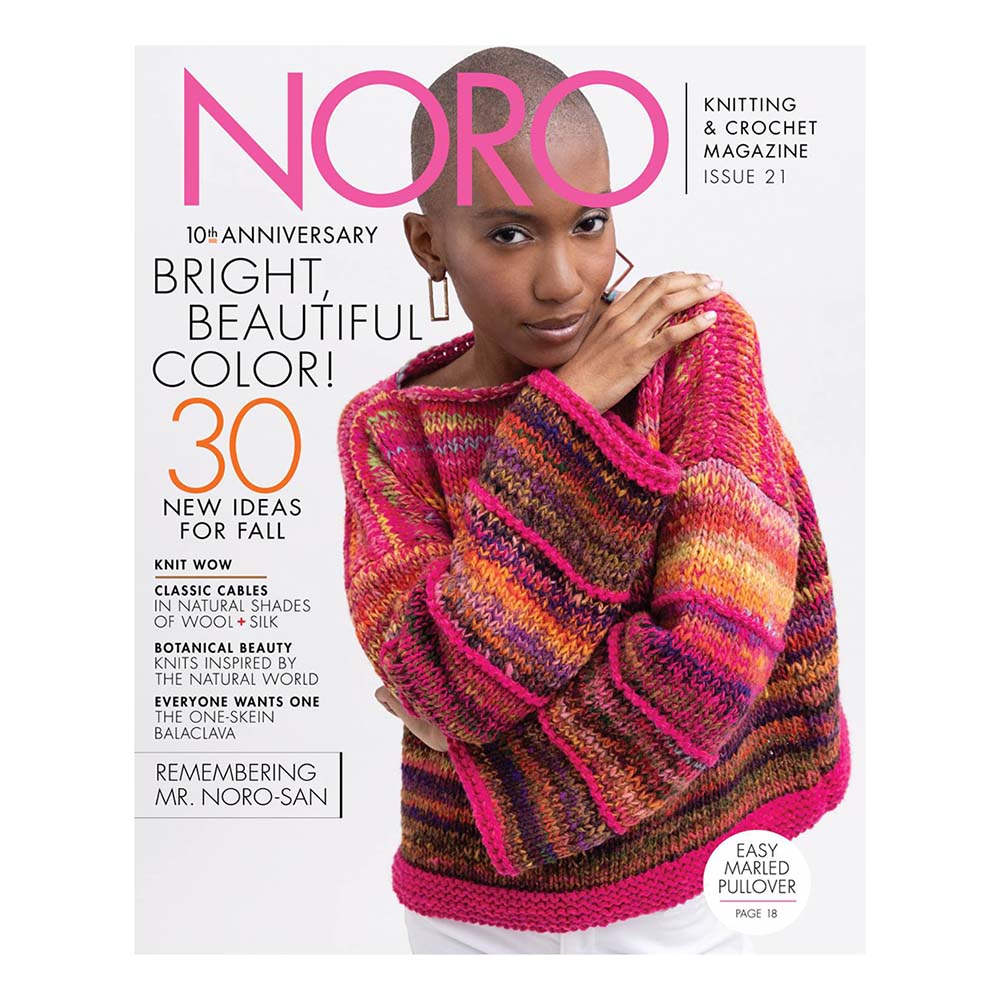 Noro Magazine n° 21