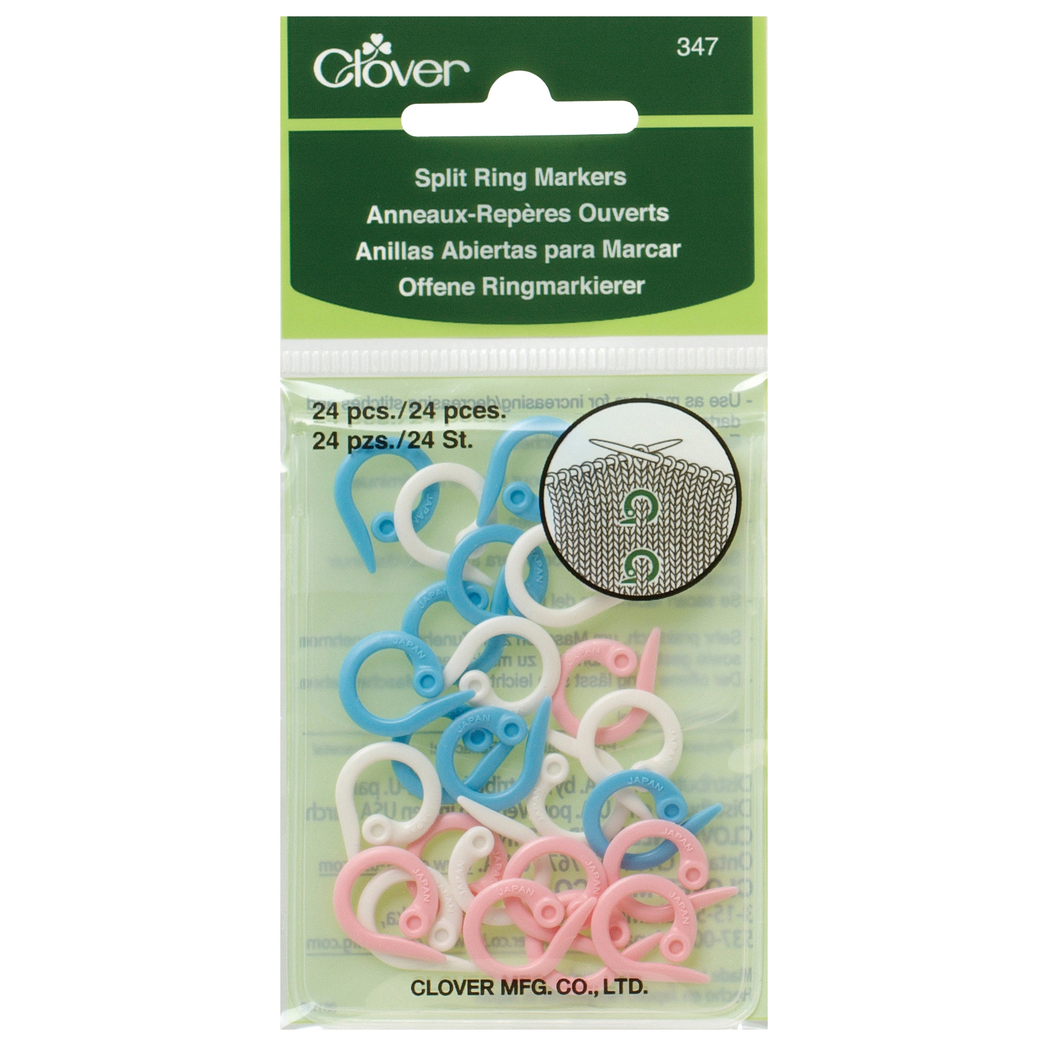 Clover Split Ring Stitch Markers