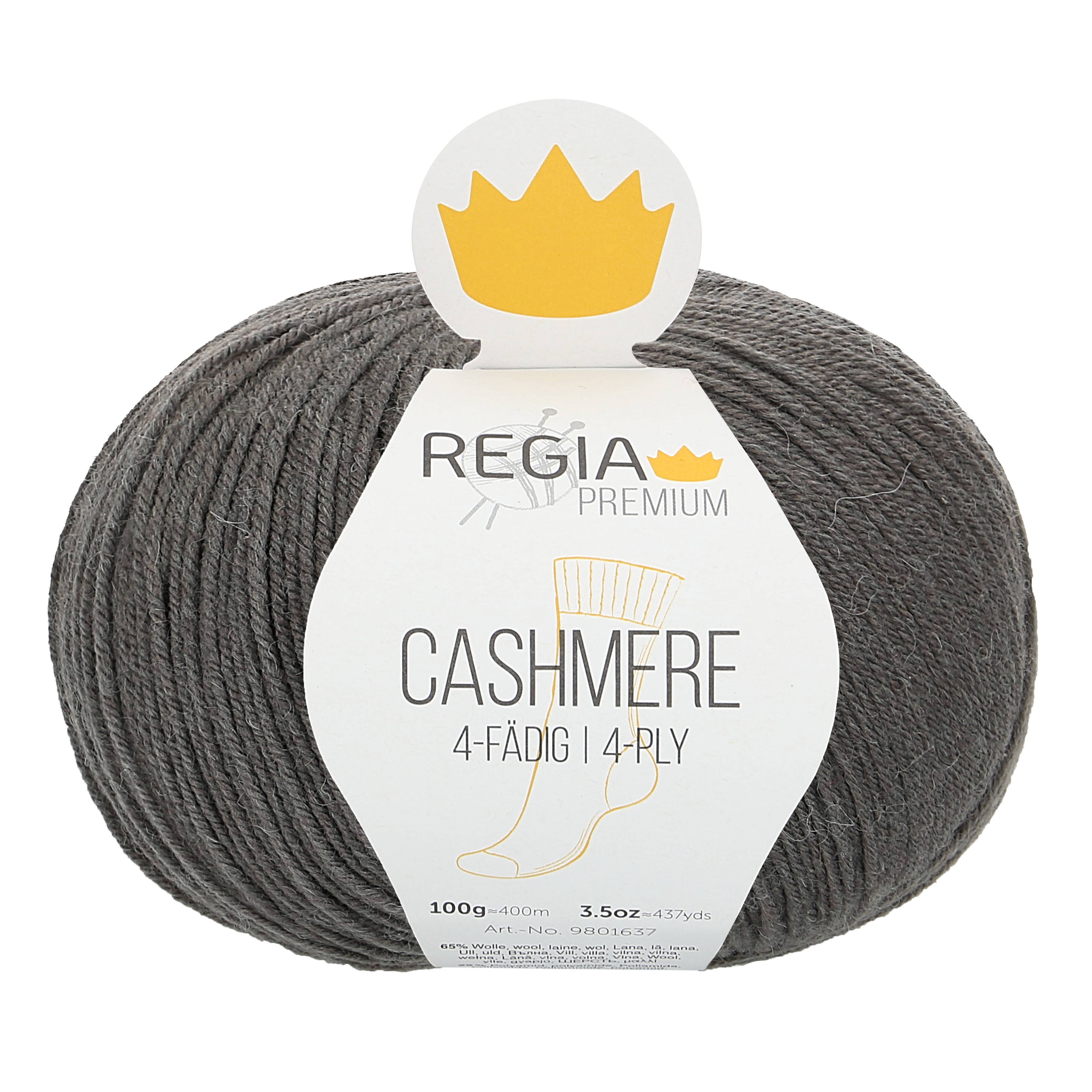 Laine à chaussettes en cachemire REGIA Premium