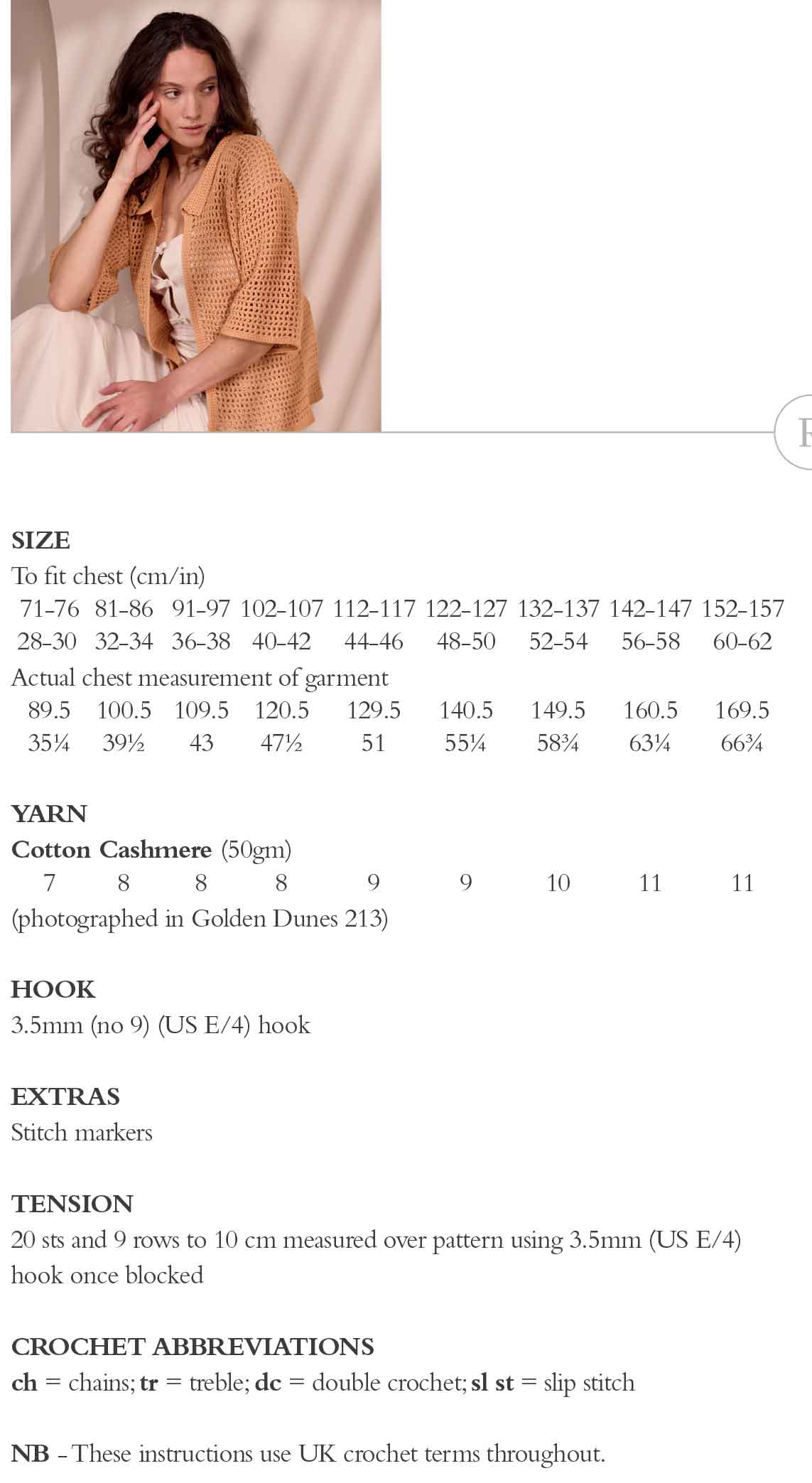 Rowan Edition Seven - Crochet Pattern Book