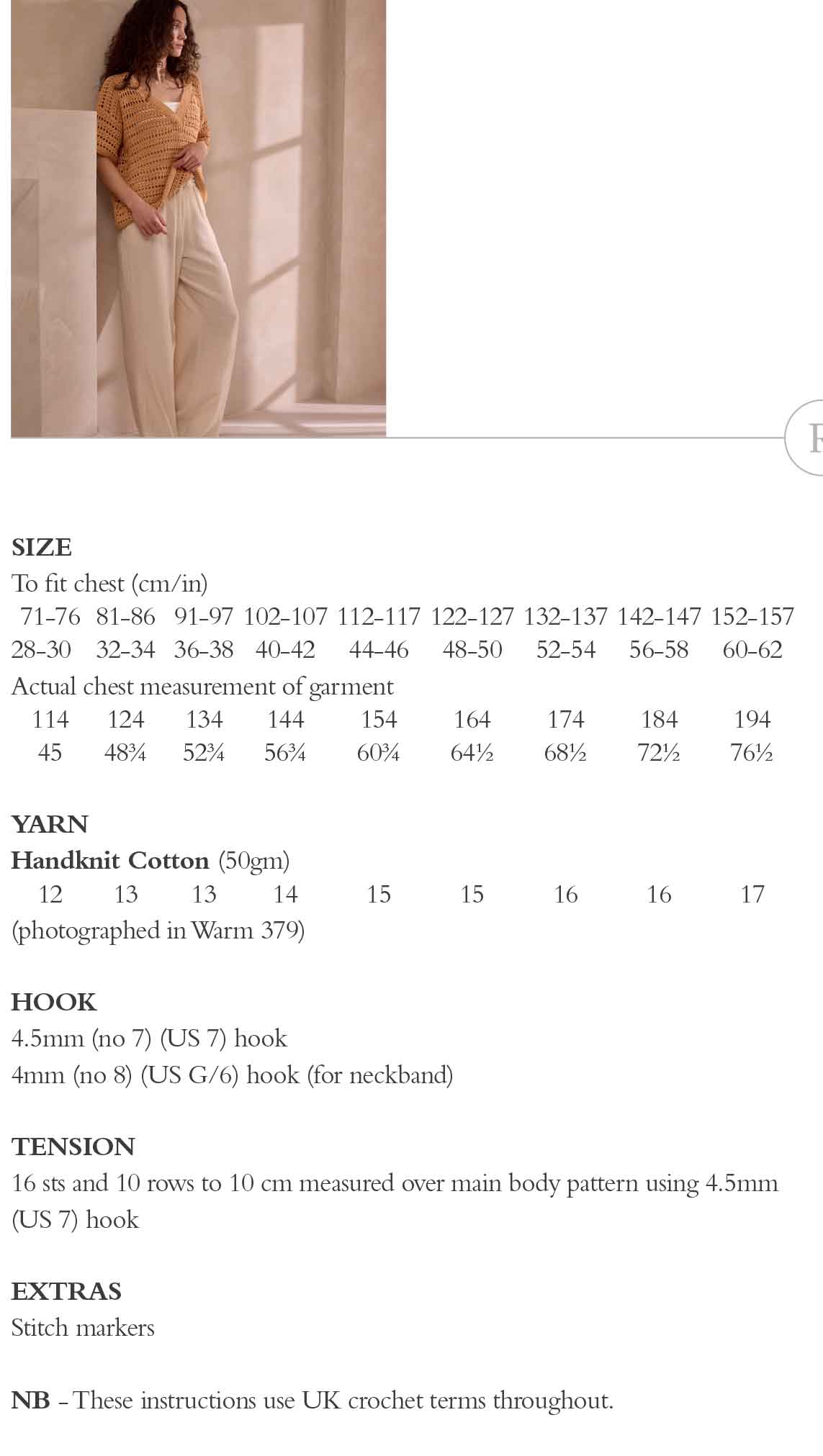 Rowan Edition Seven - Crochet Pattern Book