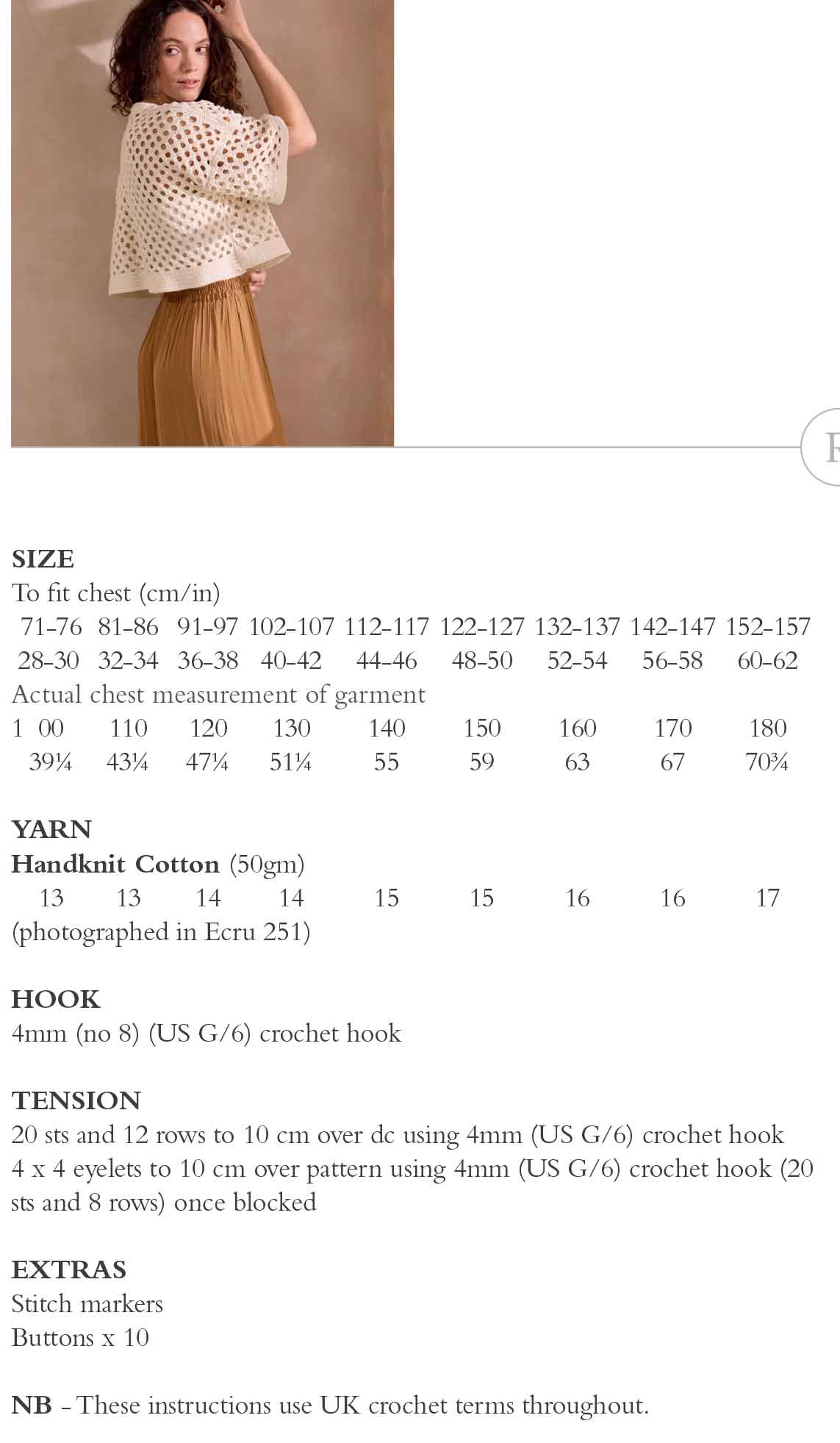 Rowan Edition Seven - Crochet Pattern Book